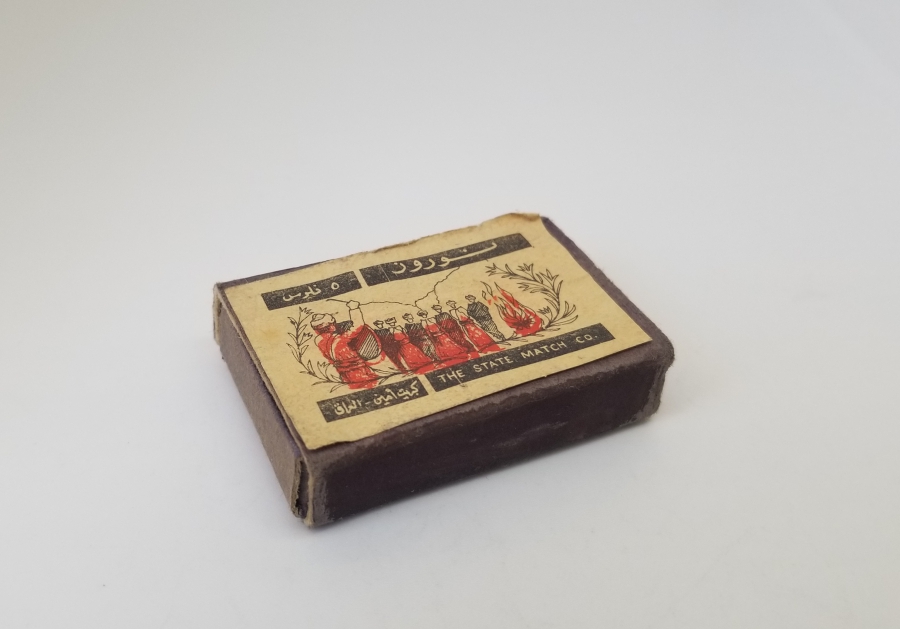 OSMANLI DÖNEMİ KİBRİT KUTUSU