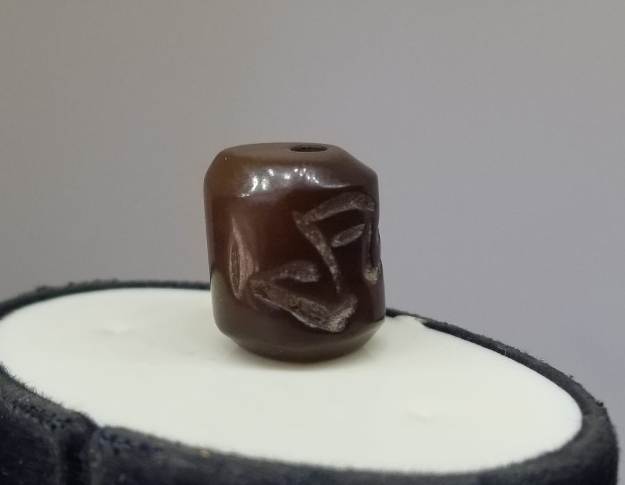 ÜZERİ DUALI OSMANLI DÖNEMİ AKİK KOLYE PARÇASI - HABBE