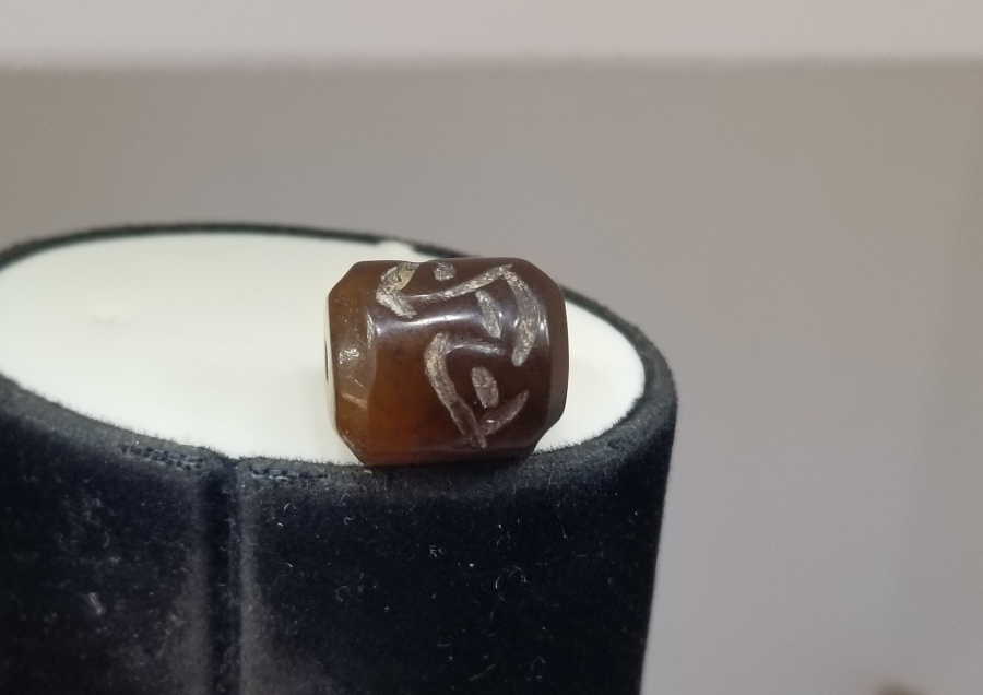 ÜZERİ DUALI OSMANLI DÖNEMİ AKİK KOLYE PARÇASI - HABBE