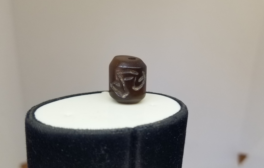 ÜZERİ DUALI OSMANLI DÖNEMİ AKİK KOLYE PARÇASI - HABBE