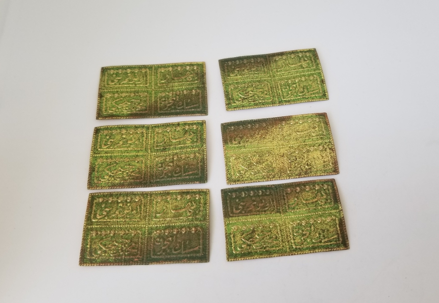 OSMANLICA YAZILI KOLONYA ETİKETLERİ