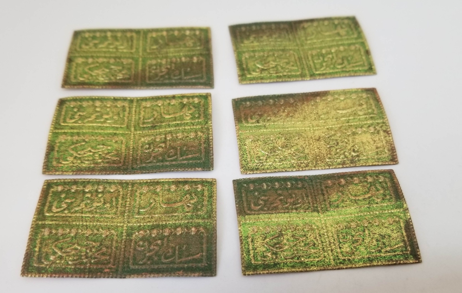 OSMANLICA YAZILI KOLONYA ETİKETLERİ