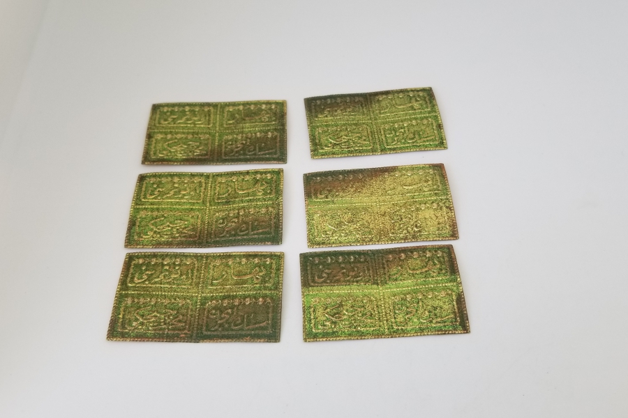 OSMANLICA YAZILI KOLONYA ETİKETLERİ