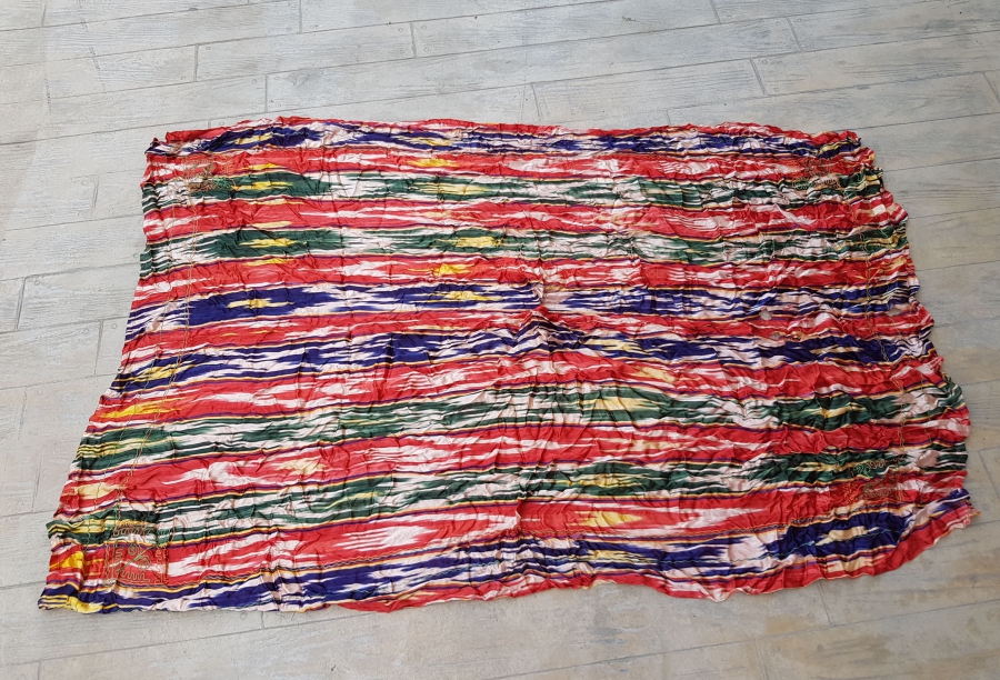 OSMANLI DÖNEMİ NADİR TİPTE ZİNCİR İŞLEMELİ KEFİYE