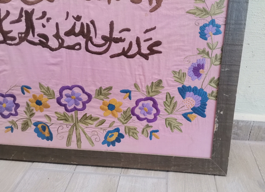 OSMANLI DÖNEMİ EL İŞİ TEKKE PANO