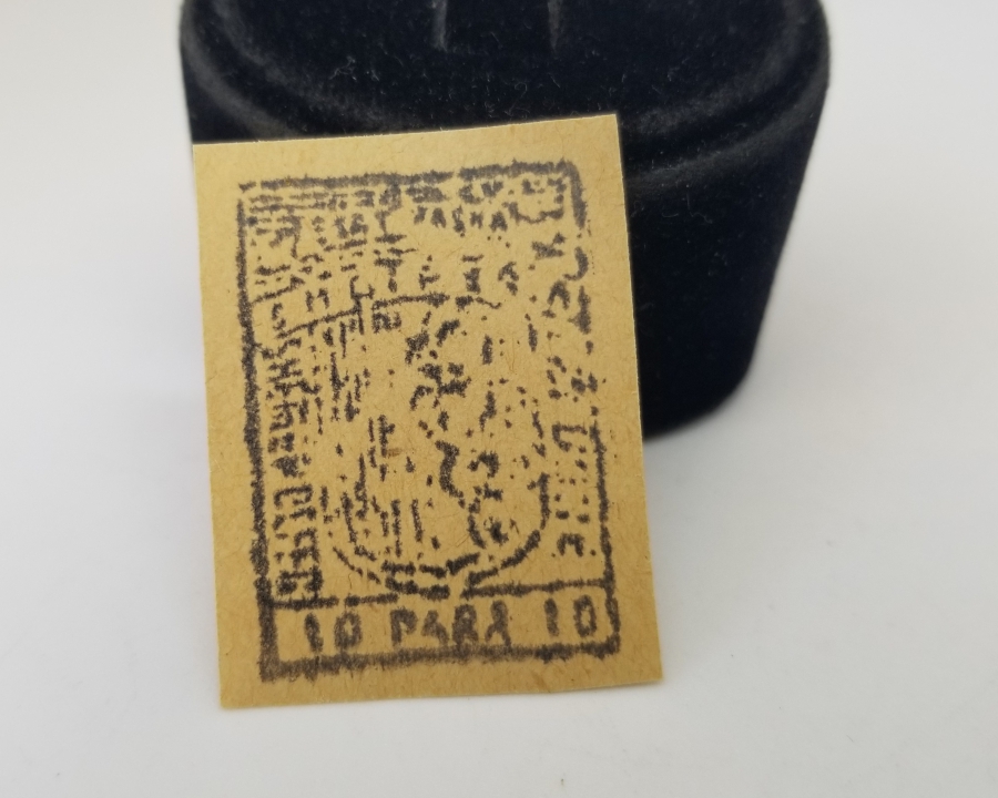 ESAT PAŞA'NIN ARNAVUTLUK DEMİR YOLLARINI YAPARKEN BASTIRDIĞI NADİR 10 PARA