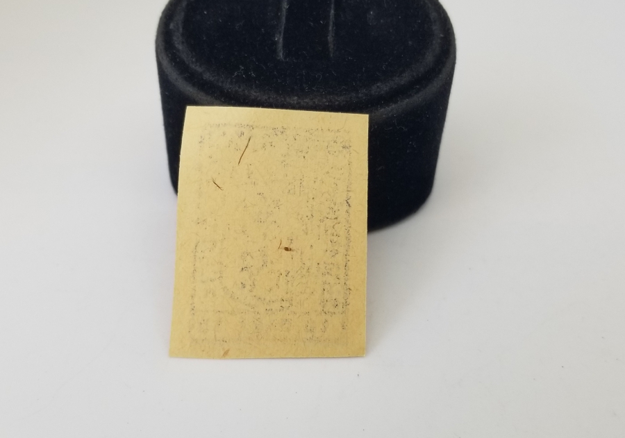 ESAT PAŞA'NIN ARNAVUTLUK DEMİR YOLLARINI YAPARKEN BASTIRDIĞI NADİR 10 PARA