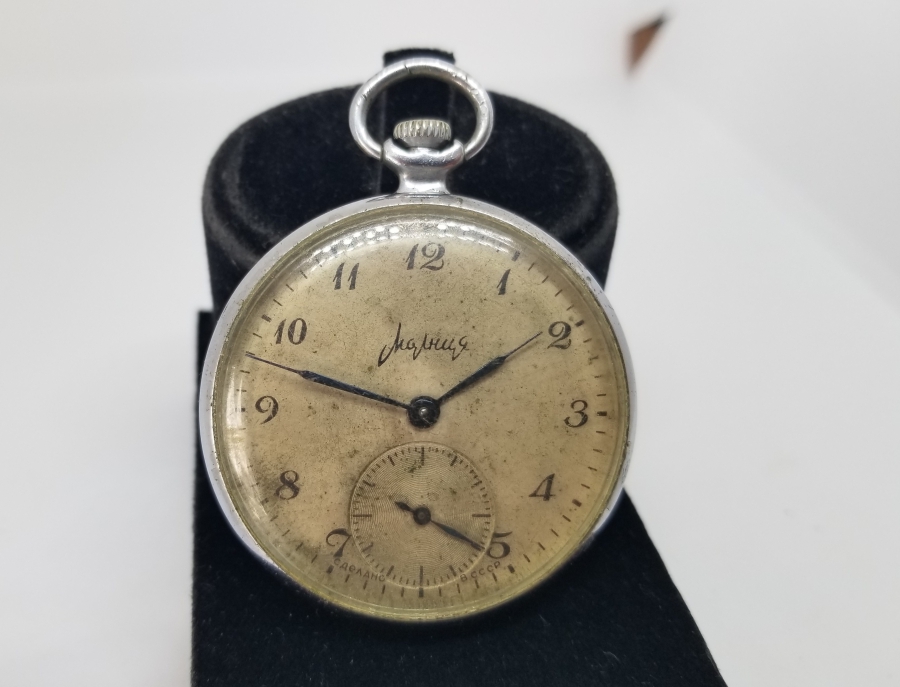 KURMALI ANTİKA CEP SAATİ