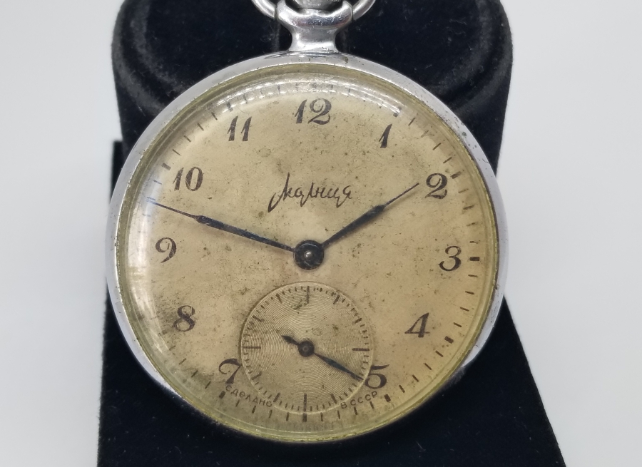 KURMALI ANTİKA CEP SAATİ