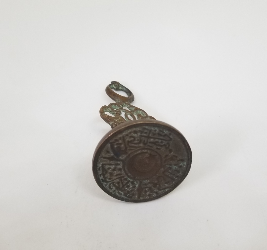 TUTMACI AY YILDIZLI OSMANLI DÖNEMİ İHTİYAR HEYETİ MÜHRÜ