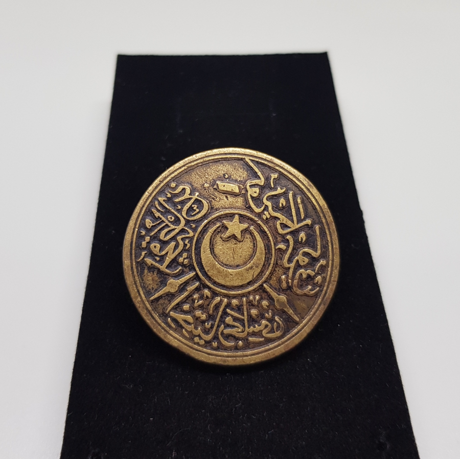 OSMANLI DÖNEMİ İHTİYAR MECLİSİ MÜHRÜ