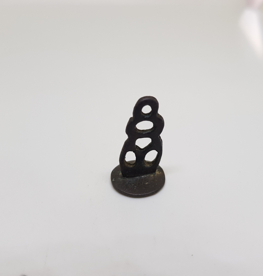 OSMANLI DÖNEMİ EL KAZIMA SEYİD MÜHRÜ