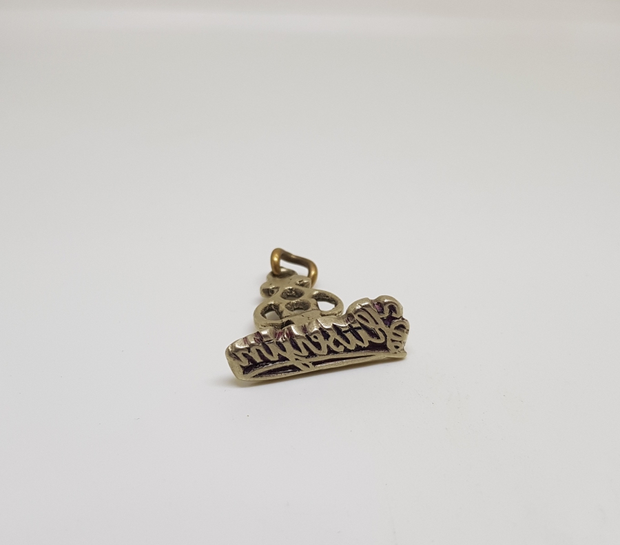 CUMHURİYET BAŞLARI EL KAZIMA HAKKAK İŞİ İMZA MÜHÜR