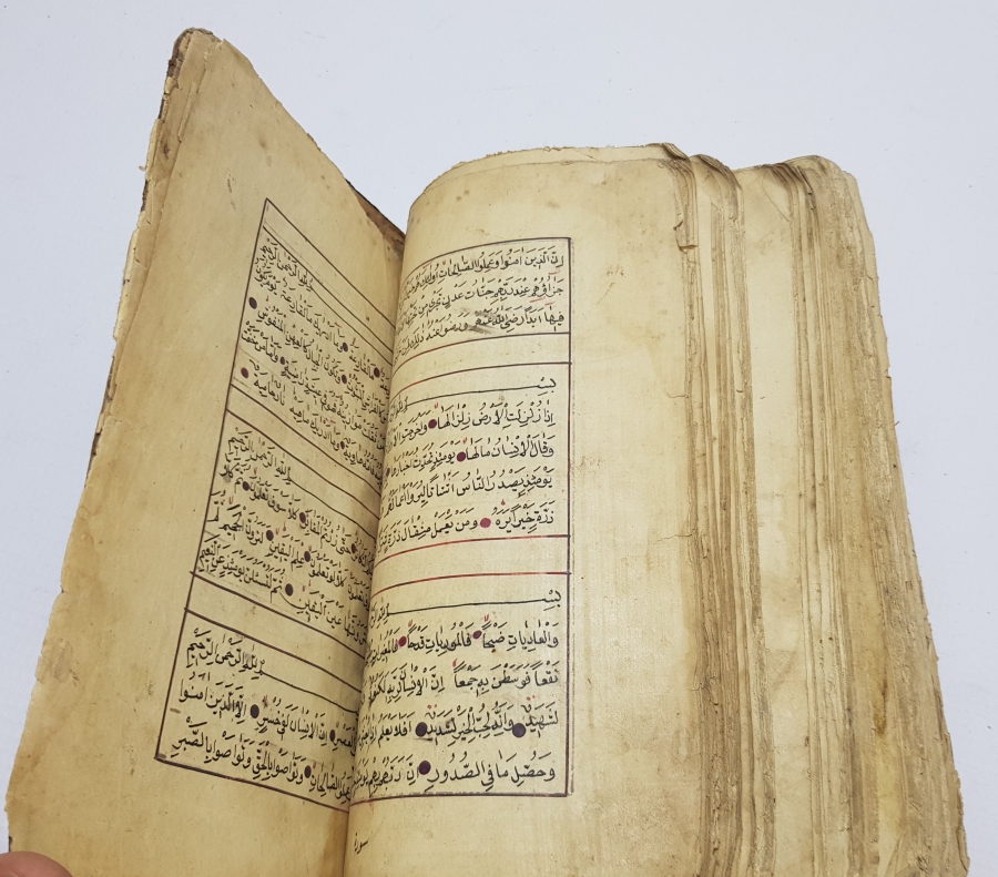 OSMANLI DÖNEMİ EL YAZMA KUR'AN-I KERİM