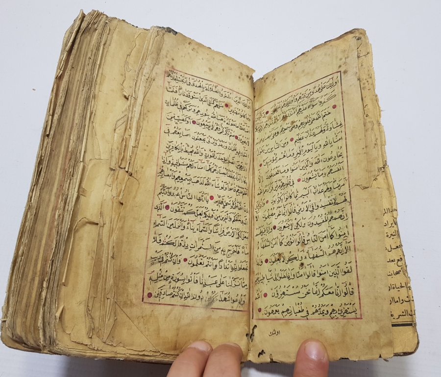 OSMANLI DÖNEMİ EL YAZMA KUR'AN-I KERİM