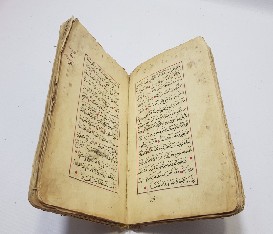 OSMANLI DÖNEMİ EL YAZMA KUR'AN-I KERİM