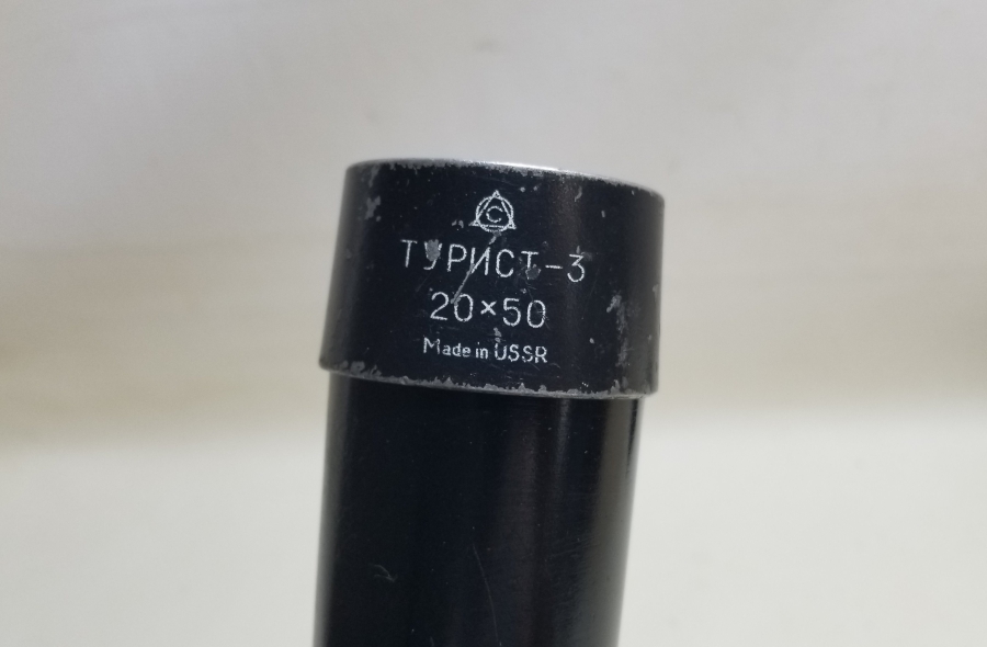 ANTİKA RUS DENİZCİ SUBAY DÜRBÜNÜ