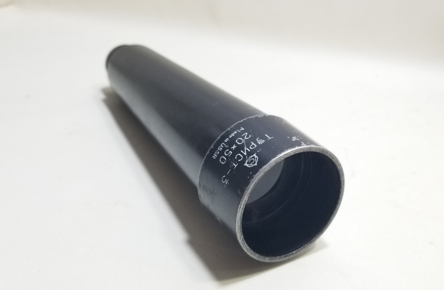 ANTİKA RUS DENİZCİ SUBAY DÜRBÜNÜ