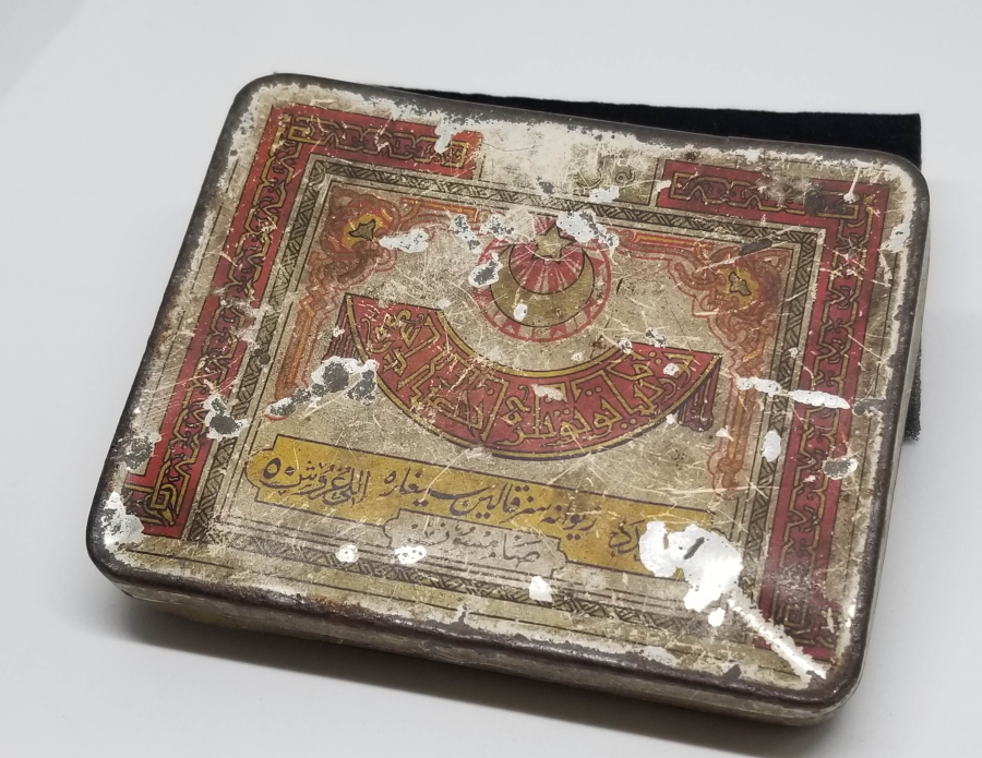 OSMANLI DÖNEMİ ÜZERİ OSMANLICA YAZILI SİGARA TABAKASI