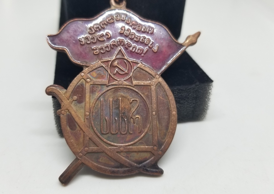 NADİR TİPTE ÜZERİ ORAK ÇEKİÇLİ ANTİKA RUS MADALYON