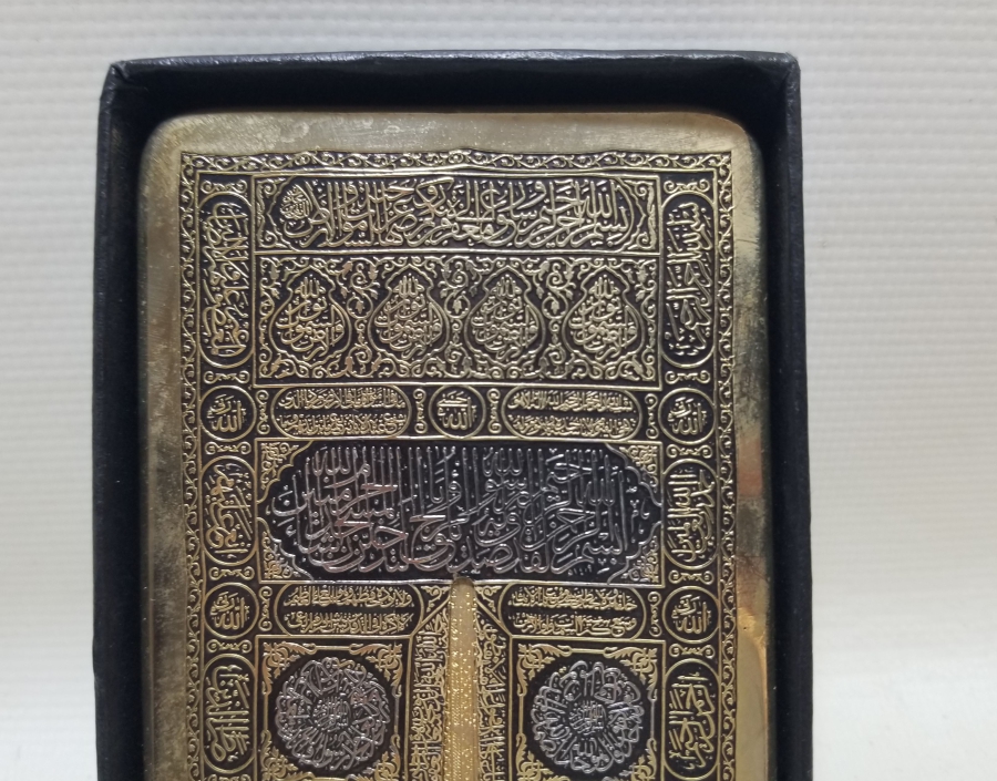 KABE-İ ŞERİF KAPISI GÖRSELLİ KABARTMA İŞÇİLİKLİ MASA ÜSTÜ OBJESİ