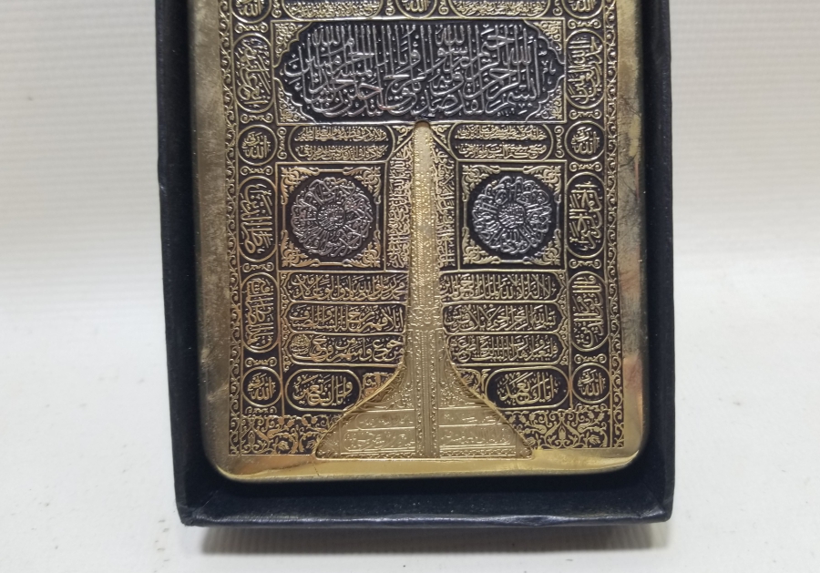 KABE-İ ŞERİF KAPISI GÖRSELLİ KABARTMA İŞÇİLİKLİ MASA ÜSTÜ OBJESİ