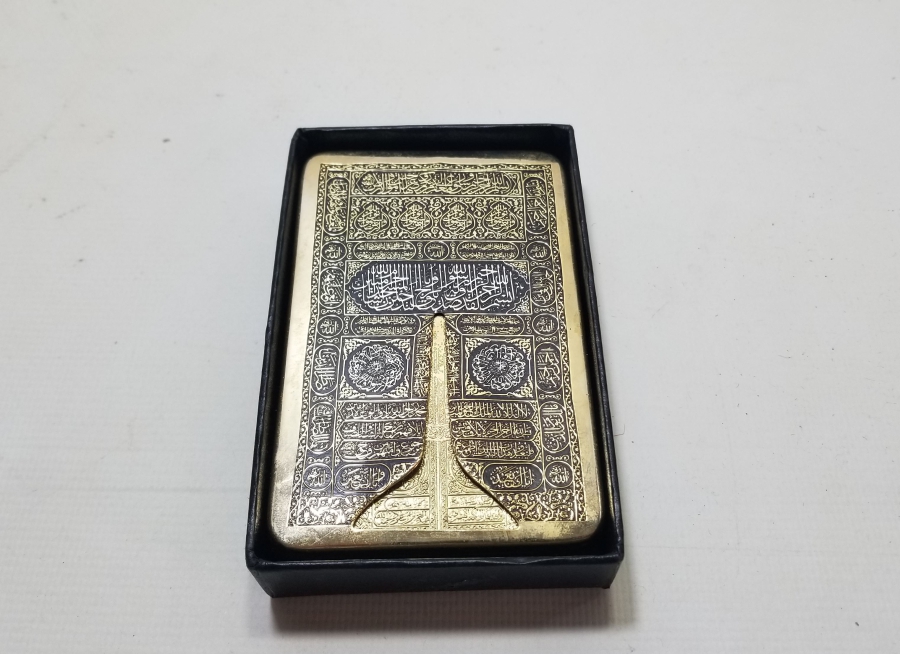 KABE-İ ŞERİF KAPISI GÖRSELLİ KABARTMA İŞÇİLİKLİ MASA ÜSTÜ OBJESİ