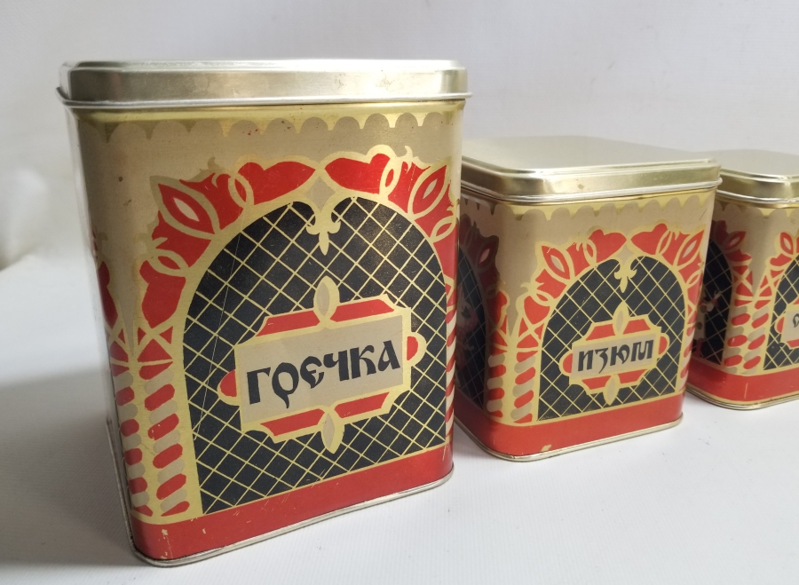 ÜÇ ADET ANTİKA RUS ÇAY KUTUSU