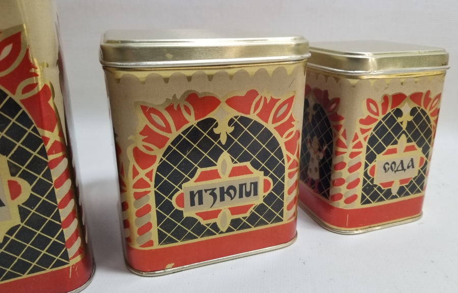 ÜÇ ADET ANTİKA RUS ÇAY KUTUSU