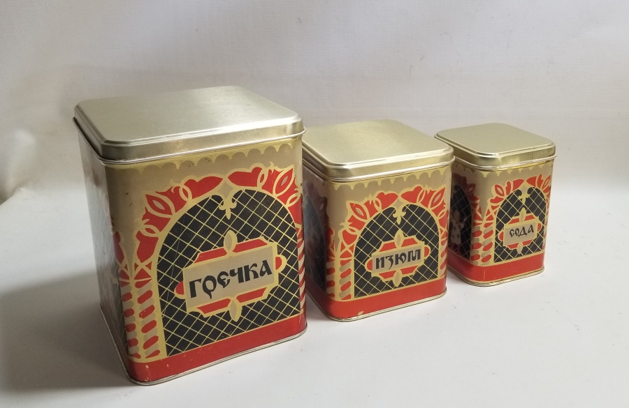 ÜÇ ADET ANTİKA RUS ÇAY KUTUSU