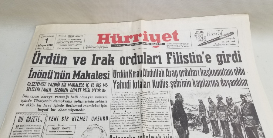 FİLİSTİN KONULU 1948 TARİHLİ HÜRRİYET GAZETESİ