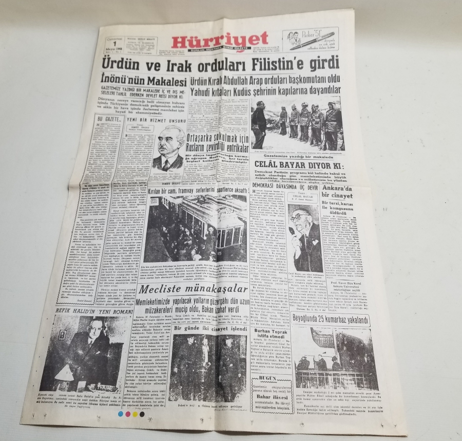 FİLİSTİN KONULU 1948 TARİHLİ HÜRRİYET GAZETESİ