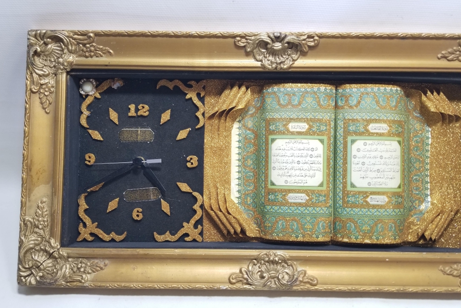 KUR'AN-I KERİM GÖRSELLİ AHŞAP KASA ANTİKA NOSTALJİK DUVAR SAATİ