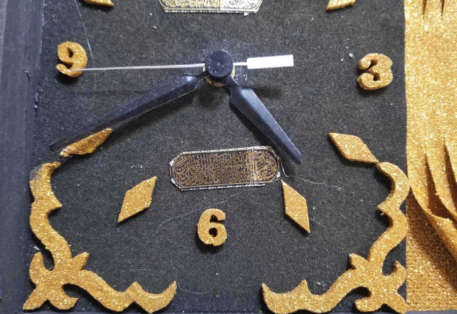 KUR'AN-I KERİM GÖRSELLİ AHŞAP KASA ANTİKA NOSTALJİK DUVAR SAATİ