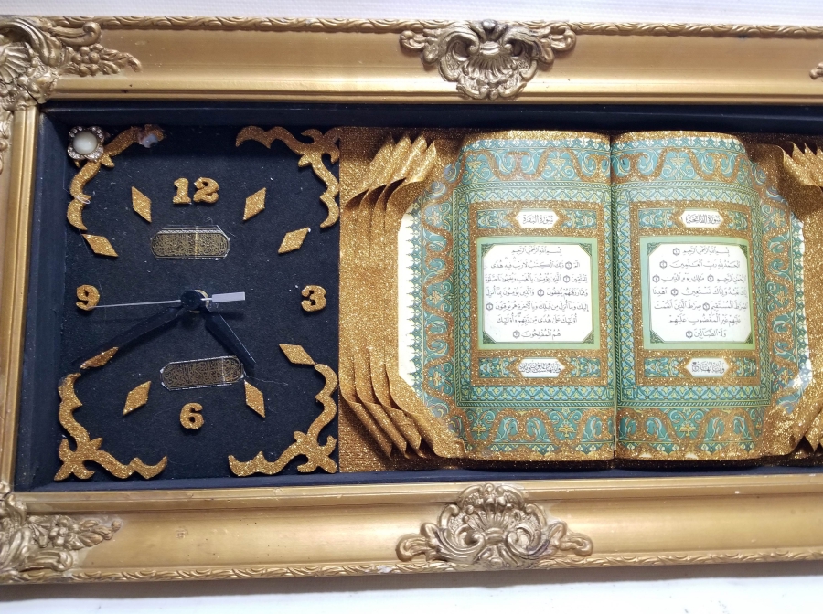 KUR'AN-I KERİM GÖRSELLİ AHŞAP KASA ANTİKA NOSTALJİK DUVAR SAATİ