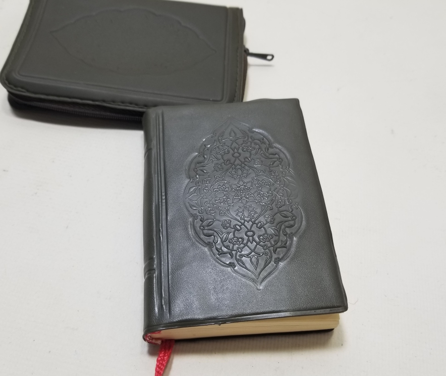 ORİJİNAL KABINDA BASKI KUR'AN-I KERİM