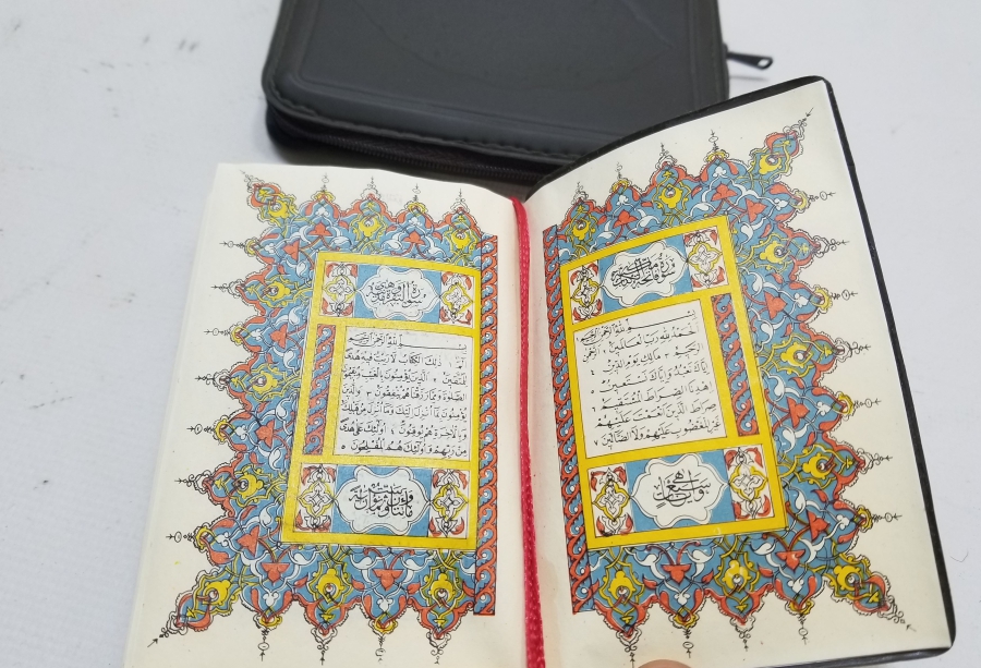 ORİJİNAL KABINDA BASKI KUR'AN-I KERİM