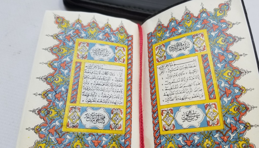 ORİJİNAL KABINDA BASKI KUR'AN-I KERİM