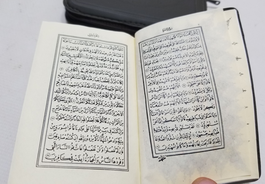 ORİJİNAL KABINDA BASKI KUR'AN-I KERİM