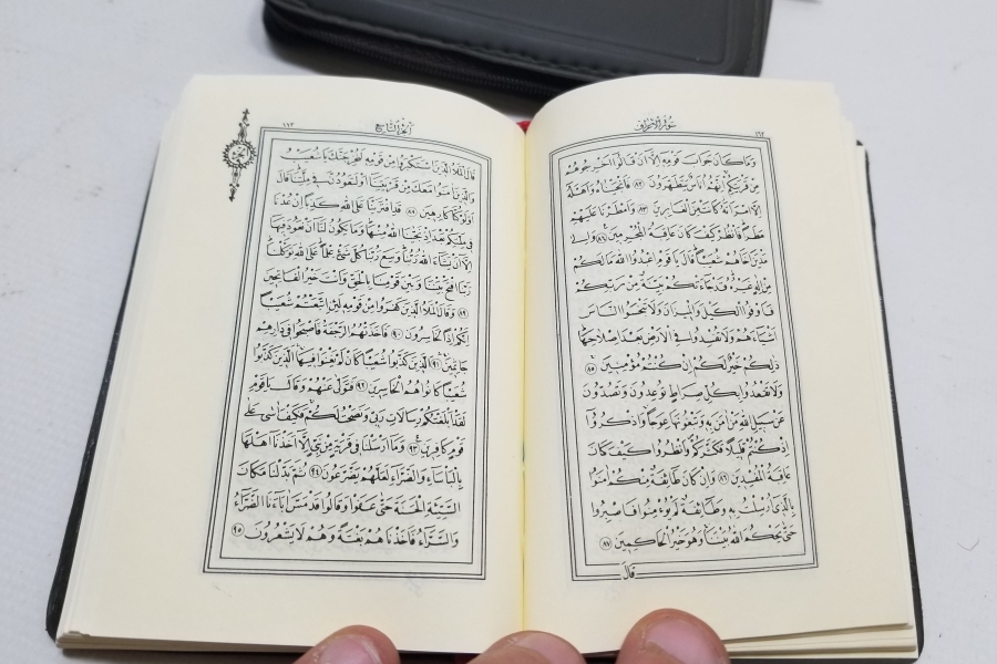 ORİJİNAL KABINDA BASKI KUR'AN-I KERİM