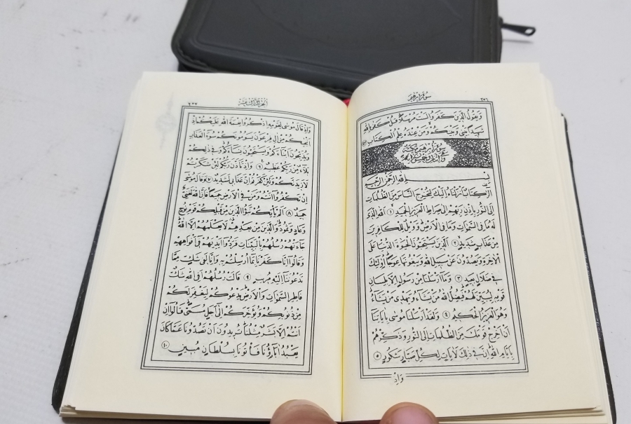 ORİJİNAL KABINDA BASKI KUR'AN-I KERİM