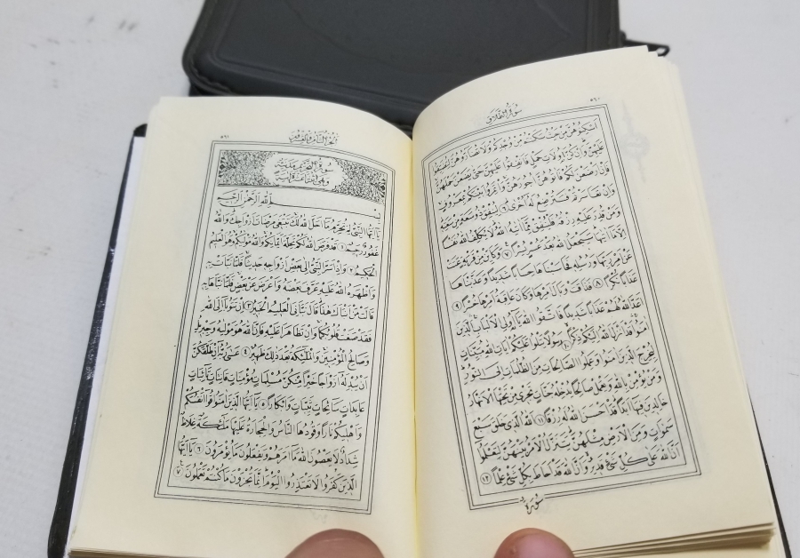 ORİJİNAL KABINDA BASKI KUR'AN-I KERİM