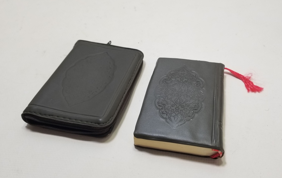 ORİJİNAL KABINDA BASKI KUR'AN-I KERİM