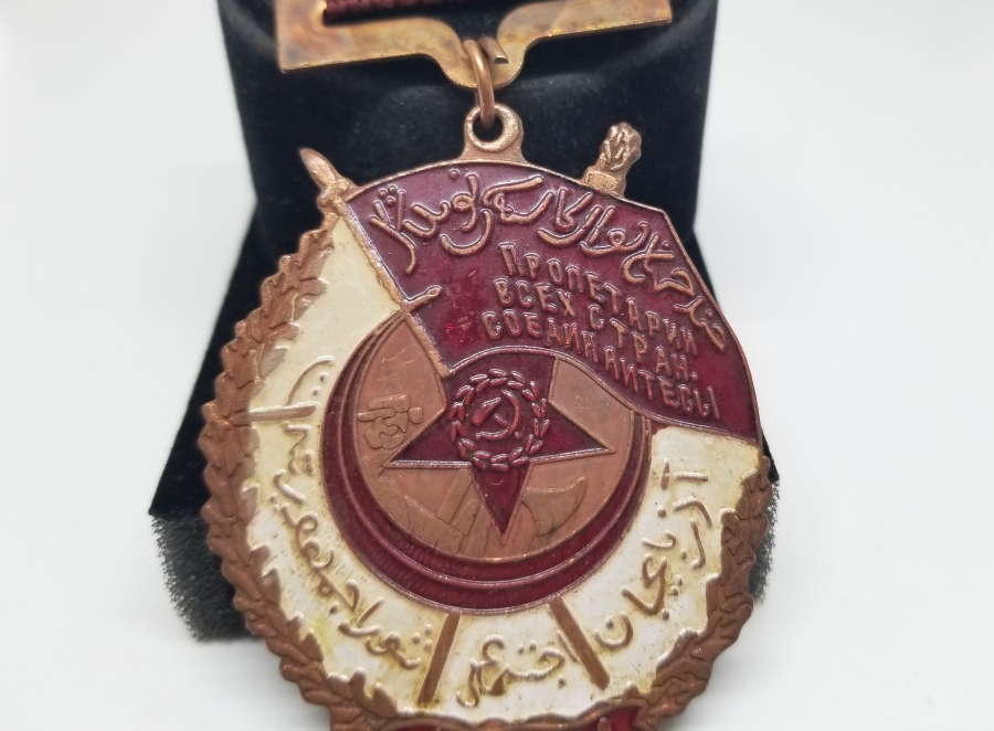 ÜZERİ OSMANLICA VE RUSÇA YAZILI NADİR MADALYA