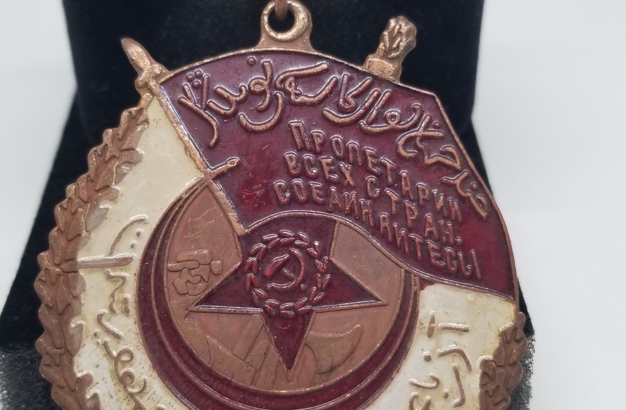 ÜZERİ OSMANLICA VE RUSÇA YAZILI NADİR MADALYA