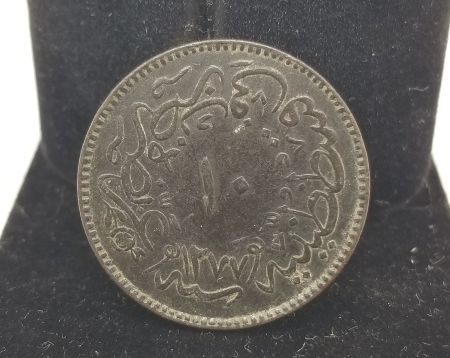 ABDÜLAZİZ HAN DÖNEMİ YÜKSEK KONDİSYONDA KOLEKSİYONLUK 10 PARA