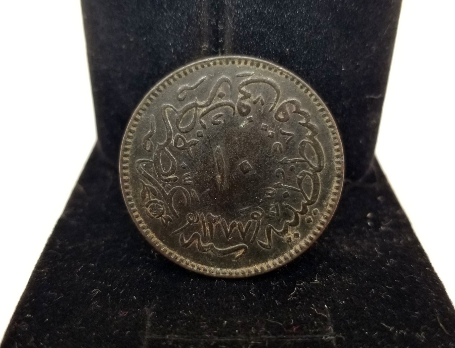 ABDÜLAZİZ HAN DÖNEMİ YÜKSEK KONDİSYONDA KOLEKSİYONLUK 10 PARA