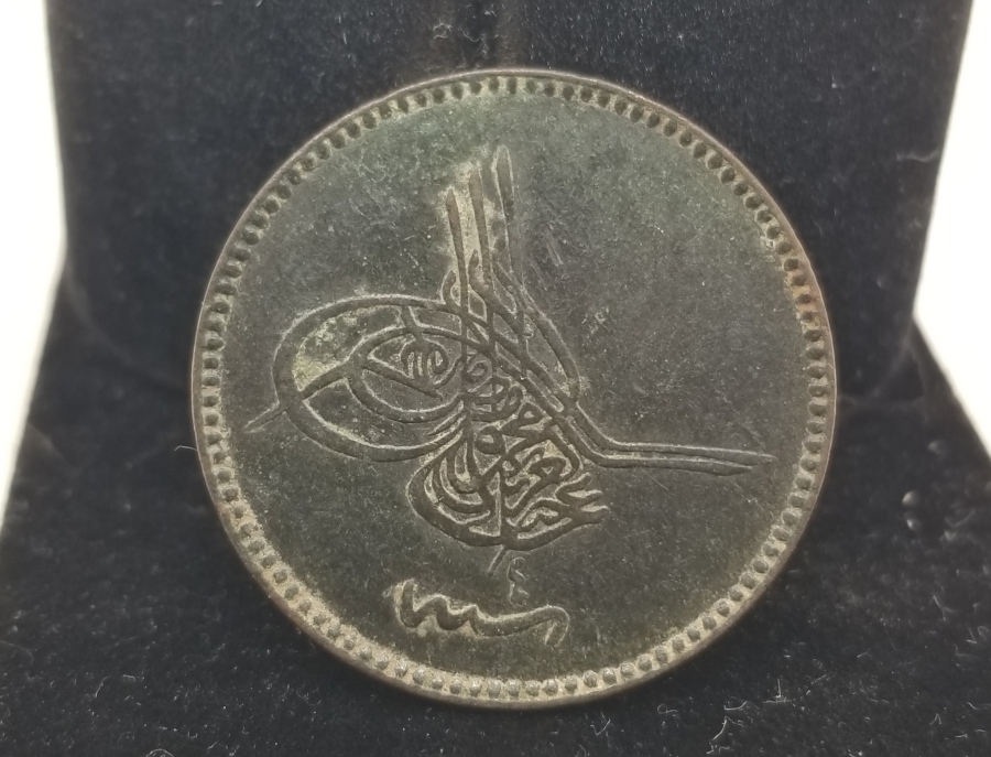 ABDÜLAZİZ HAN DÖNEMİ YÜKSEK KONDİSYONDA KOLEKSİYONLUK 10 PARA