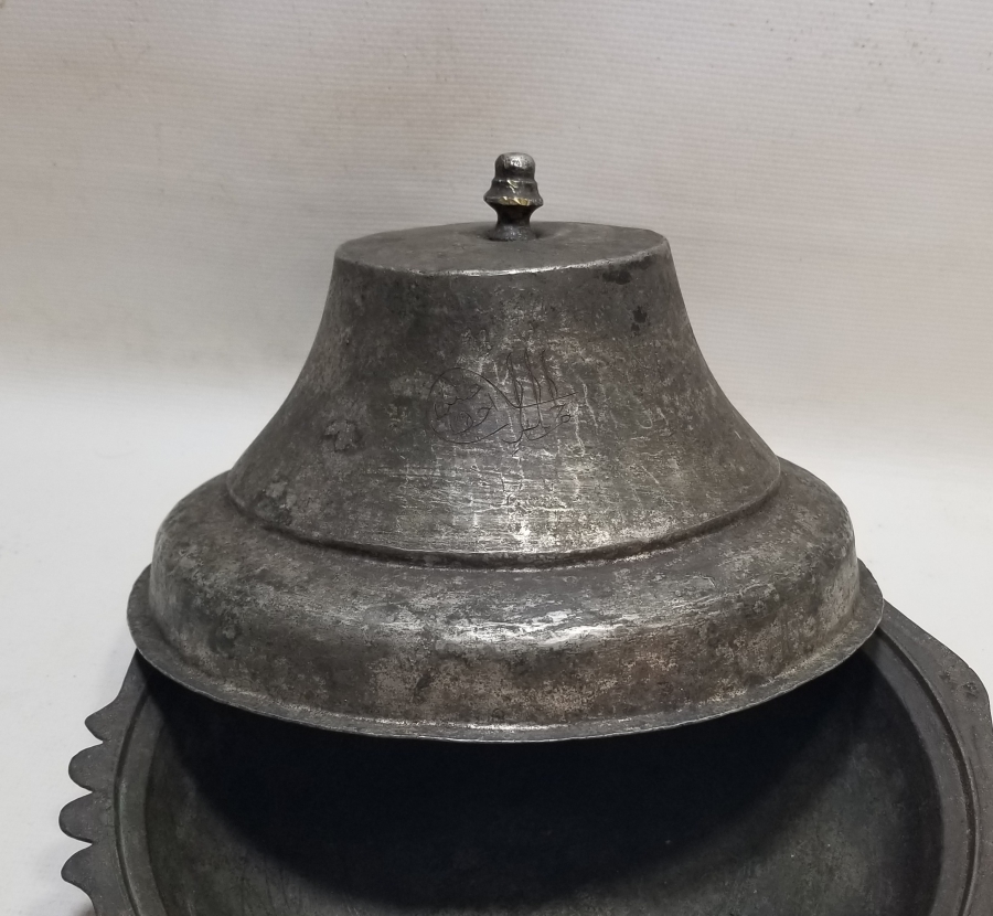 MEVLEVİ SİKKESİ FORMUNDA YAPILMIŞ ÜZERİ YAZILI OSMANLI DÖNEMİ KAPAKLI BAKIR LENGER