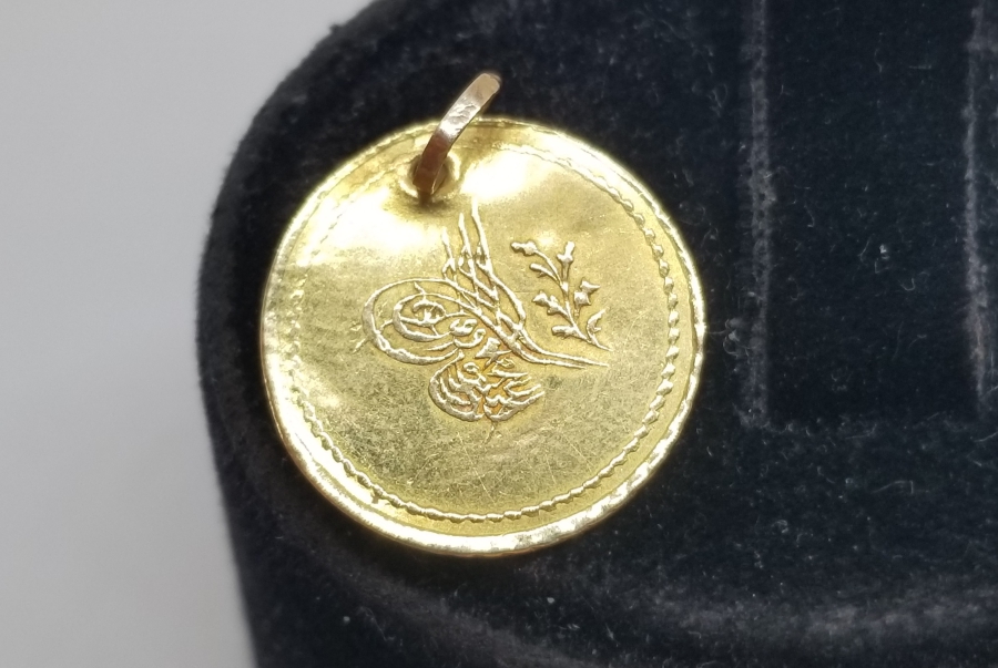 ABDÜLMECİD HAN DÖNEMİ ALTIN PARA